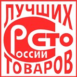 Дэнас - Вертебра Новинка (5 программ) купить в Сосновом Бор Дэнас официальный сайт denasolm.ru 